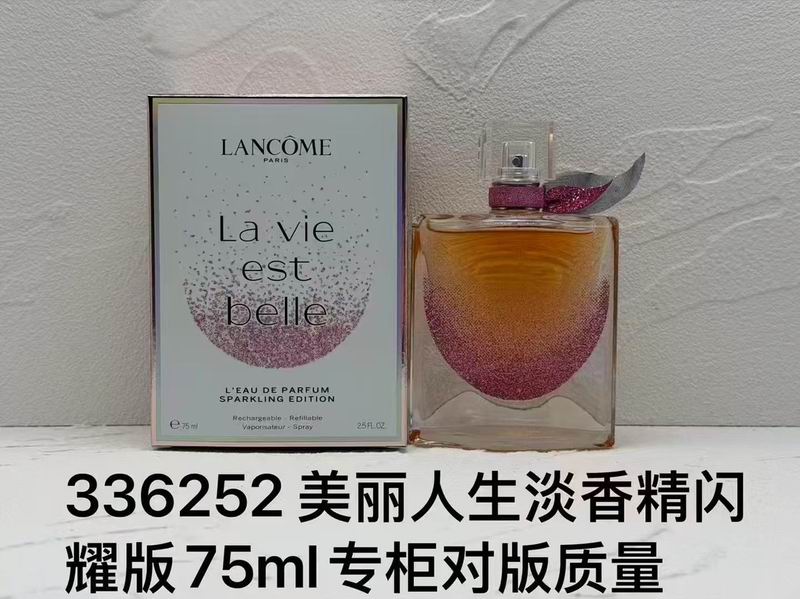 Lancome 75ml 32